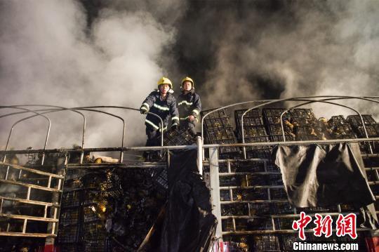 京港澳高速货车起火爆炸事故已致5死20伤